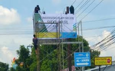 IAIN Kediri mejadi UIN Syekh Wasil Kediri