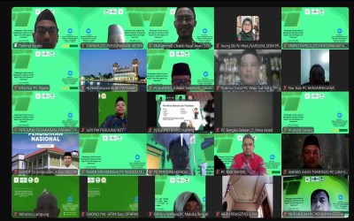 Webinar Bimtek Manajemen Pelatihan Online PP Pergunu Sukses Digelar Melalui Zoom