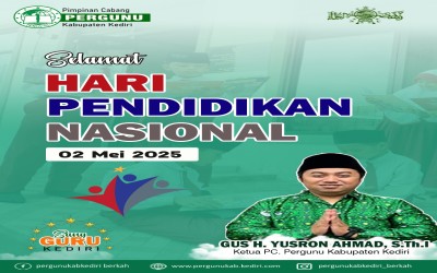 Hardiknas, Pergunu Kabupaten Kediri Berharap Pendidikan Makin Berkualitas